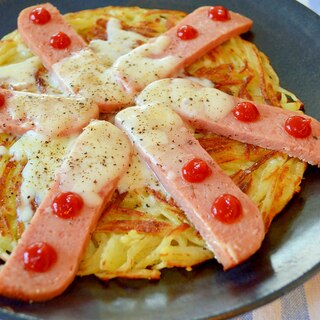 じゃがいもが生地に！カリカリ＆モチモチ☆スパムピザ